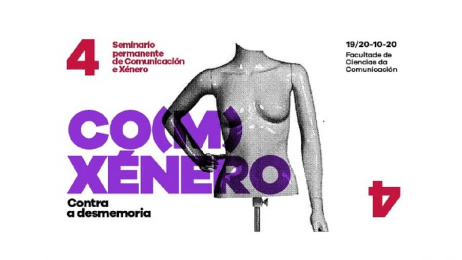Cartel do seminario Cartel do seminario