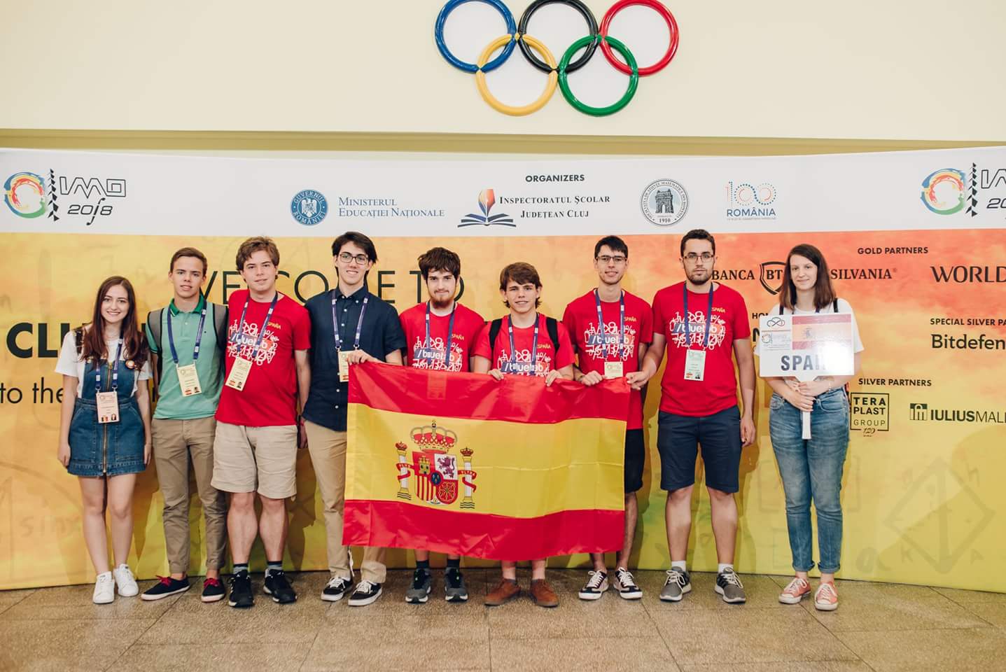 IMO2012