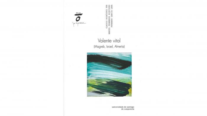 Cátedra José Ángel Valente. 15 años de poesía y estética