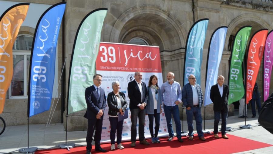 A Casa do Saber del Campus Terra acogerá la proyección de 34 cortos en el marco de la XXXIX Semana Internacional de Cine de Autor de Lugo A Casa do Saber del Campus Terra acogerá la proyección de 34 cortos en el marco de la XXXIX Semana Internacional de Cine de Autor de Lugo