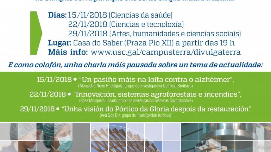 O evento de divulgación científica DivulgaTerra bota a andar este xoves 15 de novembro ás 19.00h na Casa do Saber O evento de divulgación científica DivulgaTerra bota a andar este xoves 15 de novembro ás 19.00h na Casa do Saber
