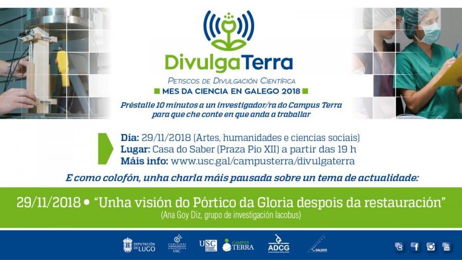 DivulgaTerra pecha a súa terceira edición cun relatorio de Ana Goy sobre o Pórtico da Gloria trala restauración DivulgaTerra pecha a súa terceira edición cun relatorio de Ana Goy sobre o Pórtico da Gloria trala restauración