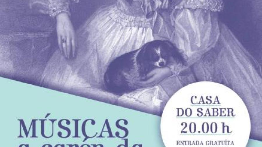 Las culturas contemporáneas, a debate este fin de semana en el Campus Terra de la USC en el marco del CulturaLab de Primavera