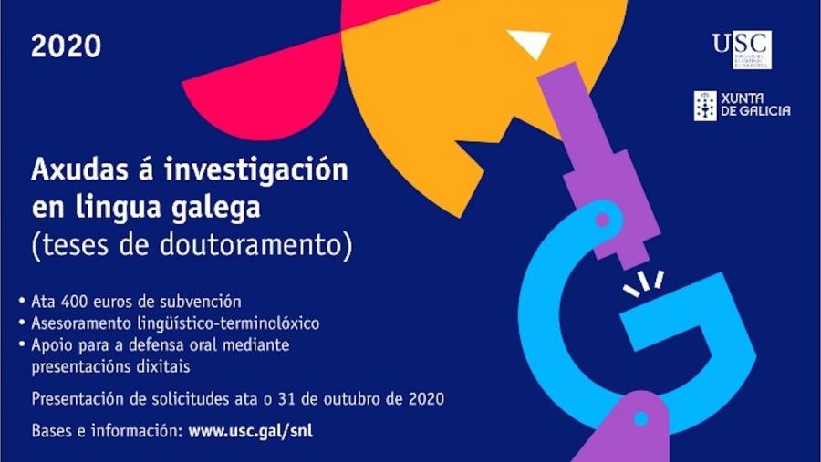 Cartel das axudas Cartel das axudas