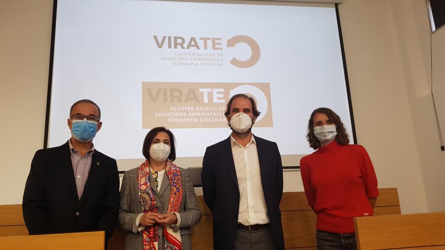 Asistentes á sesión fundacional, entre eles Juan Lema (primeiro pola esquerda), de CRETUS, xunto a Josefa de León, Julio Maside e Helena Penas Asistentes á sesión fundacional, entre eles Juan Lema (primeiro pola esquerda), de CRETUS, xunto a Josefa de León, Julio Maside e Helena Penas