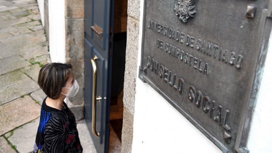 O Consello Social é o órgano de participación da sociedade galega nas universidades públicas de Galicia. FOTO: Santi Alvite O Consello Social é o órgano de participación da sociedade galega nas universidades públicas de Galicia. FOTO: Santi Alvite