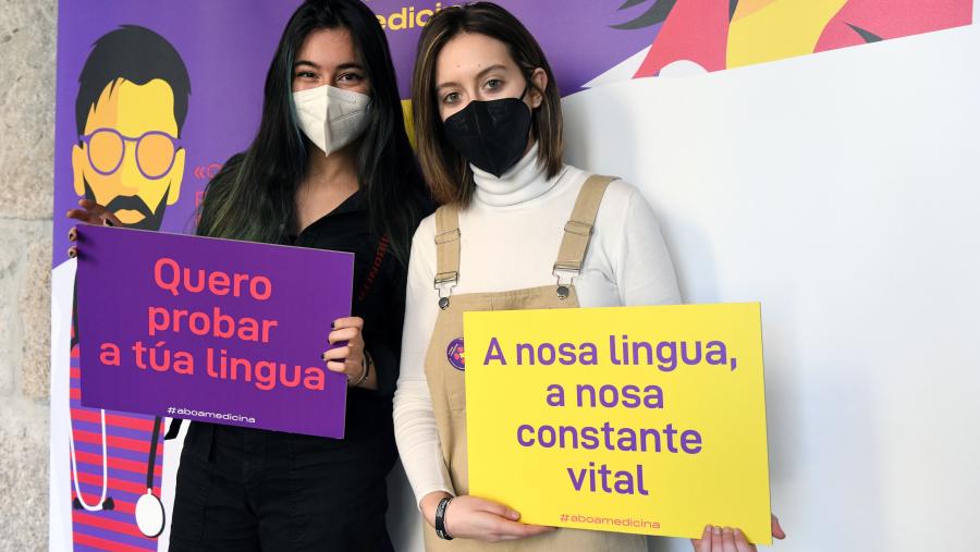 ‘A boa Medicina’ botou a andar en outubro de 2021 co impulso da Comisión de Normalización Lingüística (CNL) da Facultade de Medicina e Odontoloxía da USC. FOTO: Santi Alvite ‘A boa Medicina’ botou a andar en outubro de 2021 co impulso da Comisión de Normalización Lingüística (CNL) da Facultade de Medicina e Odontoloxía da USC. FOTO: Santi Alvite