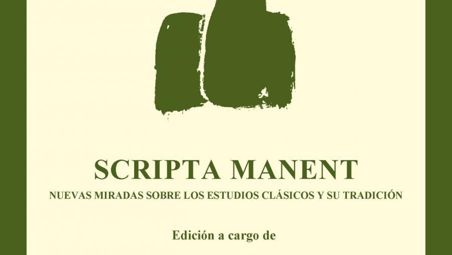 Detalle da portada do libro Detalle da portada do libro