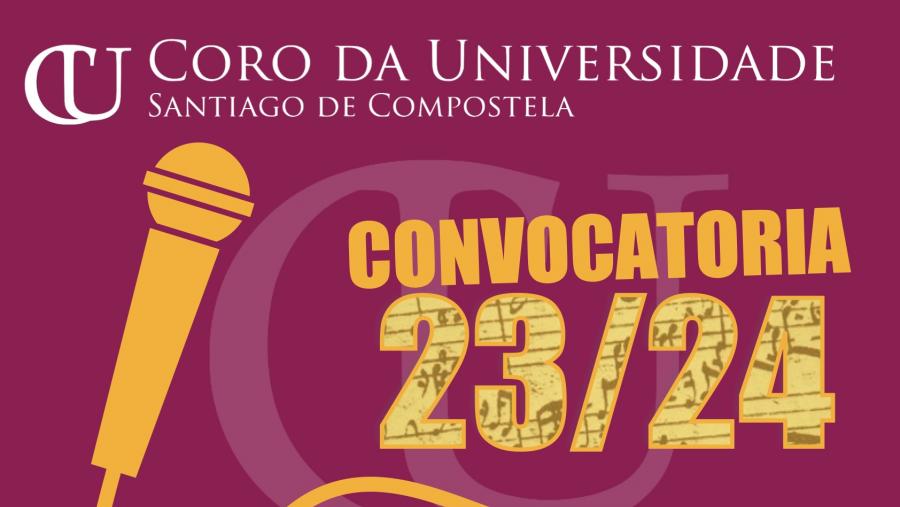 Cartel da convocatoria Cartel da convocatoria