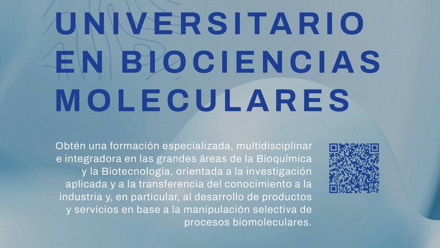 Nova oferta curso 2025-26