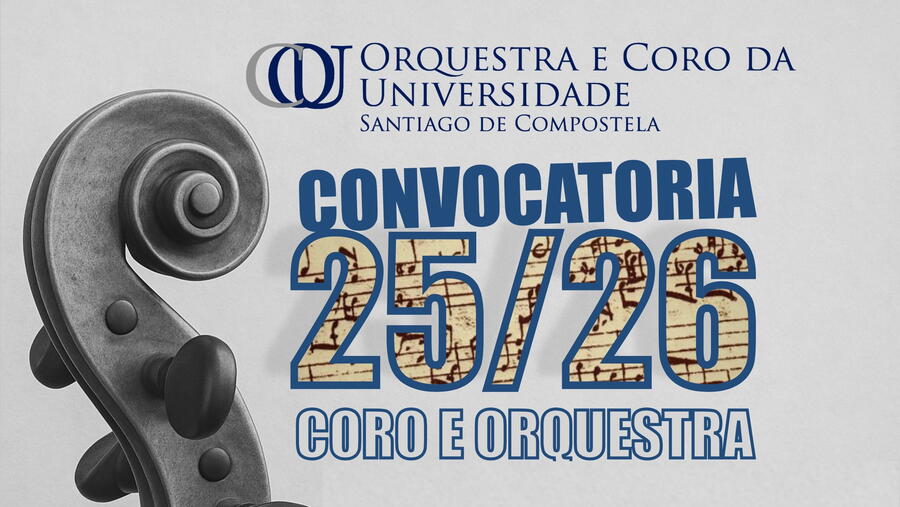 Cartel da convocatoria 